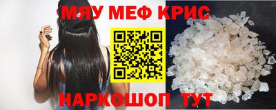 mdma Тулун