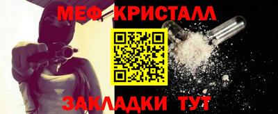 mdma Тулун