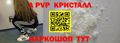 mdma Тулун