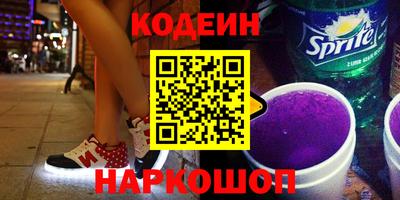 соль ск Туймазы