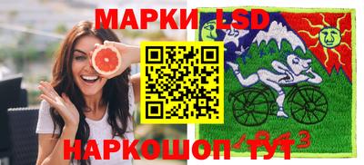 mdma Усть-Илимск