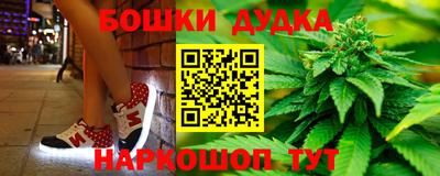 соль ск Туймазы