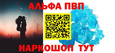 индика Усть-Джегута