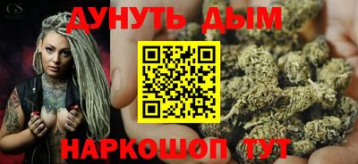 mdma Усть-Илимск