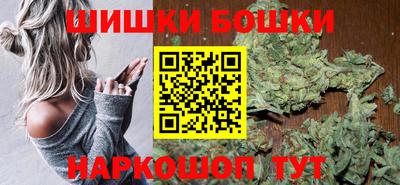 соль ск Туймазы