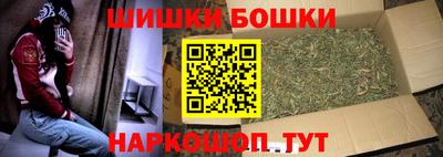 соль ск Туймазы