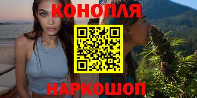 mdma Усть-Илимск