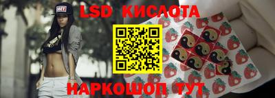 бошки Уссурийск
