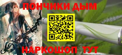 mdma Усть-Илимск