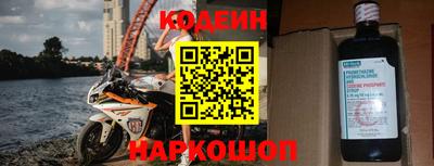 бошки Уссурийск