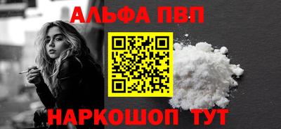 индика Усть-Джегута