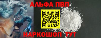 индика Усть-Джегута