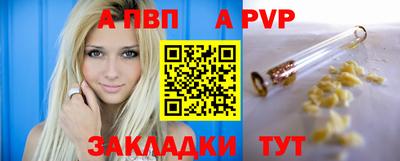 индика Усть-Джегута