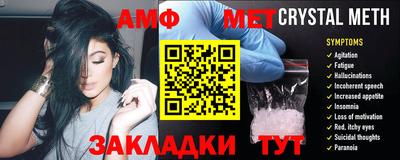 mdma Усть-Илимск