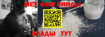 mdma Тулун