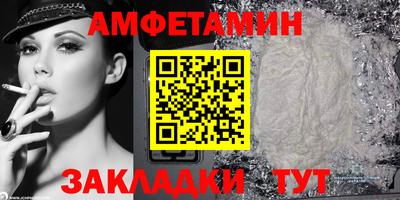 индика Усть-Джегута