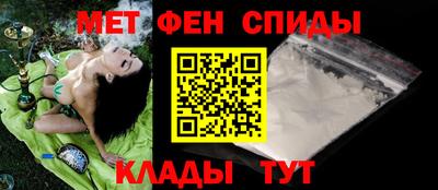 mdma Тулун