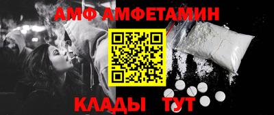 бошки Уссурийск
