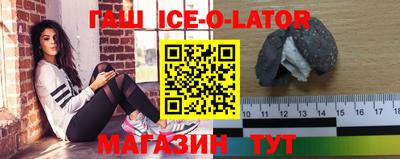 mdma Усть-Илимск