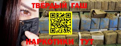 соль ск Туймазы
