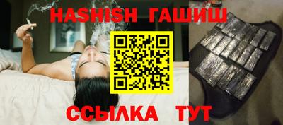 mdma Тулун