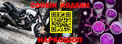 mdma Усть-Илимск