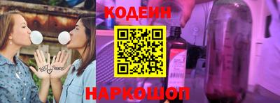 соль ск Туймазы