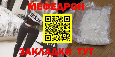 альфа пвп VHQ Тула