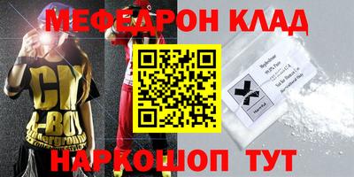 mdma Усть-Илимск