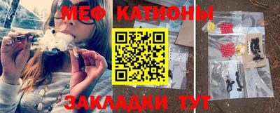 индика Усть-Джегута