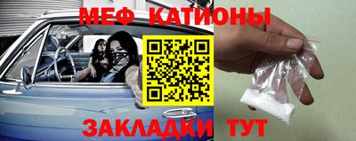 альфа пвп VHQ Тула