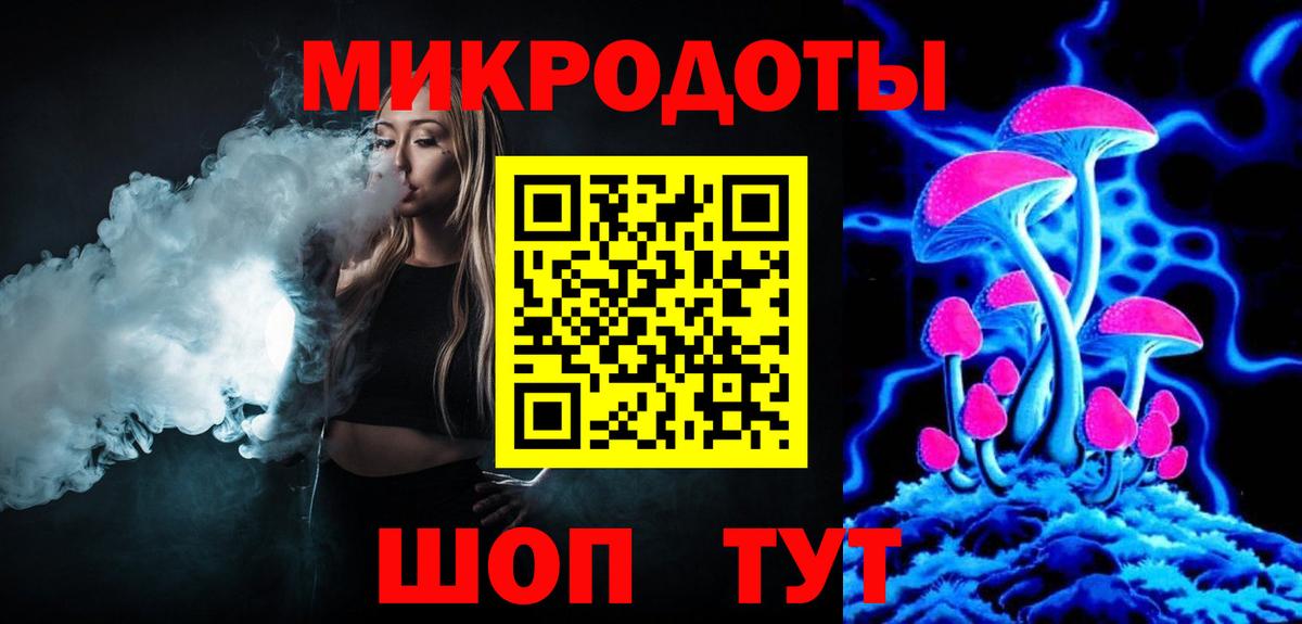 МДМА  КОКАИН  Нерюнгри  Вход с VPN  Сколько стоит  ГАШИШ  Меф МЯУ МЯУ кристаллы  Alpha-PVP СОЛЬ   Бошки Шишки 